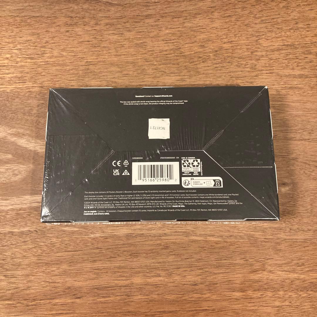 Mystery Booster 2 未開封box mtg