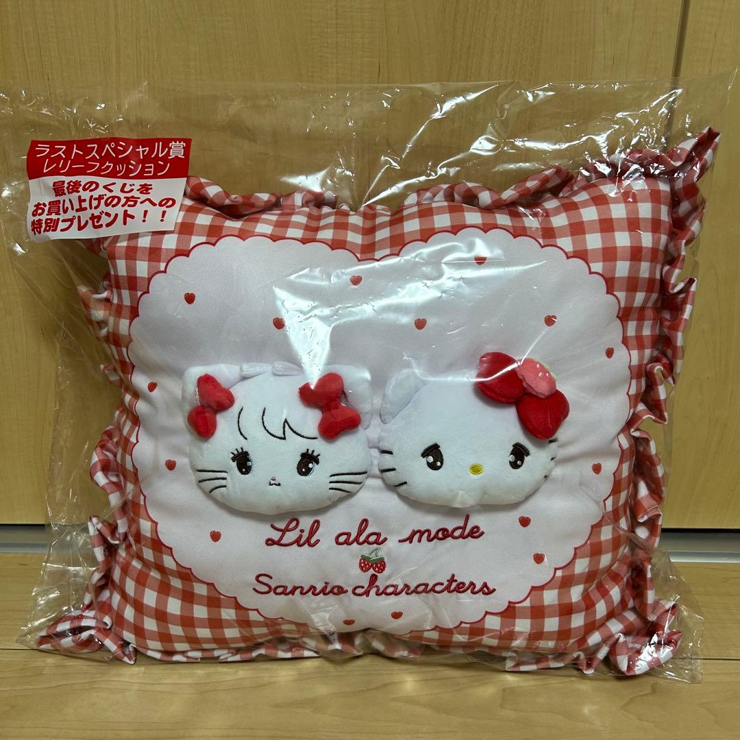 Lil ala mode × サンリオキャラクターズ 当りくじ ラストワン - メルカリ