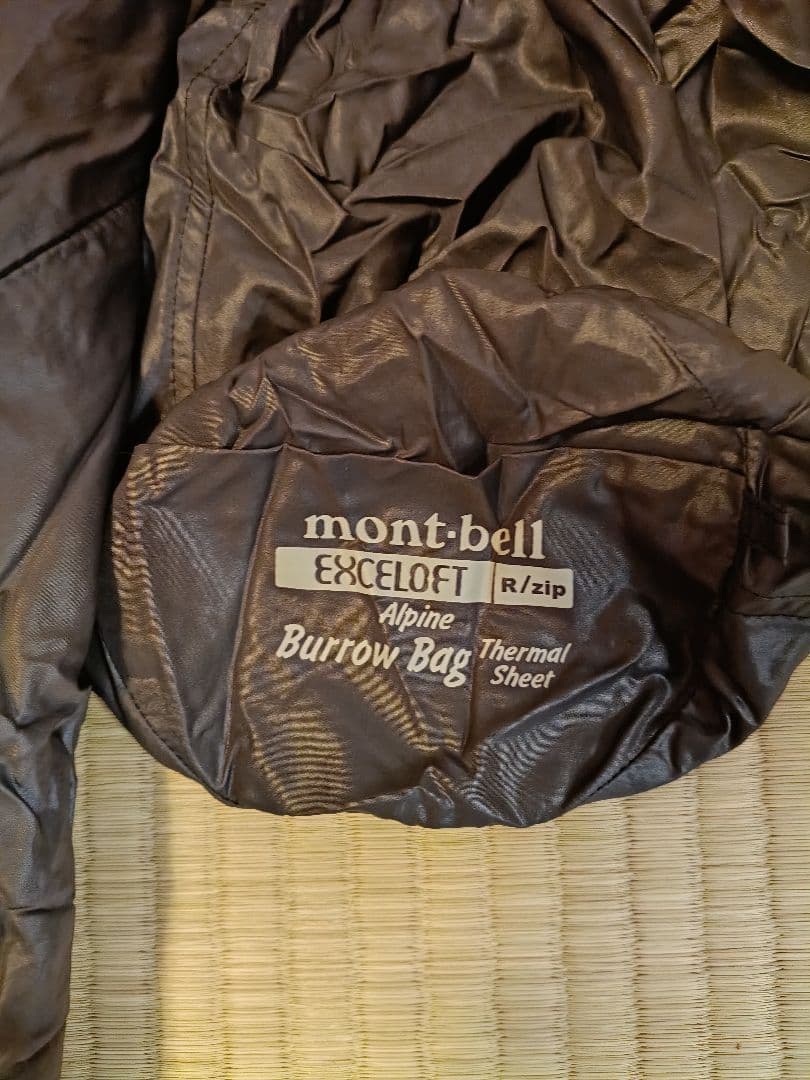 mont-bell アルパインバロウバッグ サーマルシーツ - メルカリ
