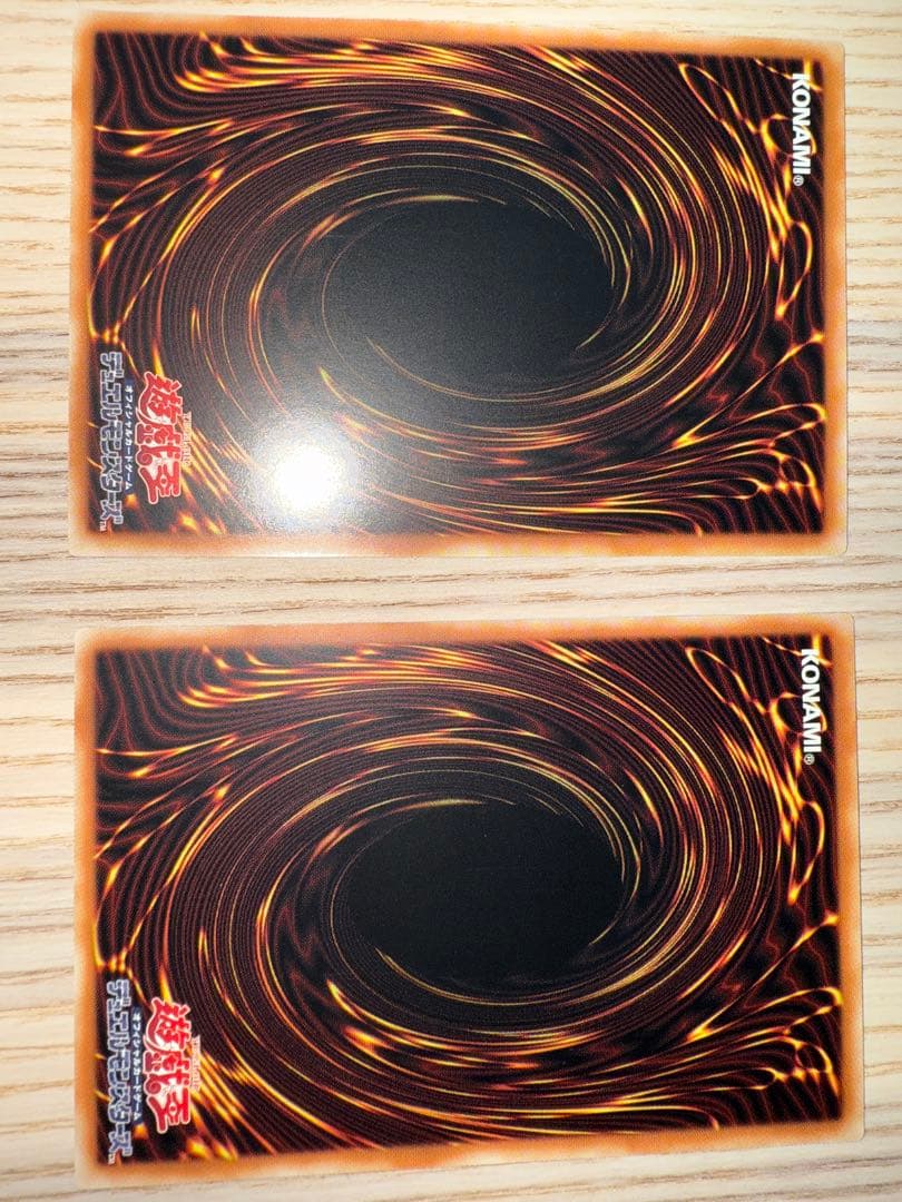 美品2枚遊戯王 青眼の白龍 25th QCAC 絵違い