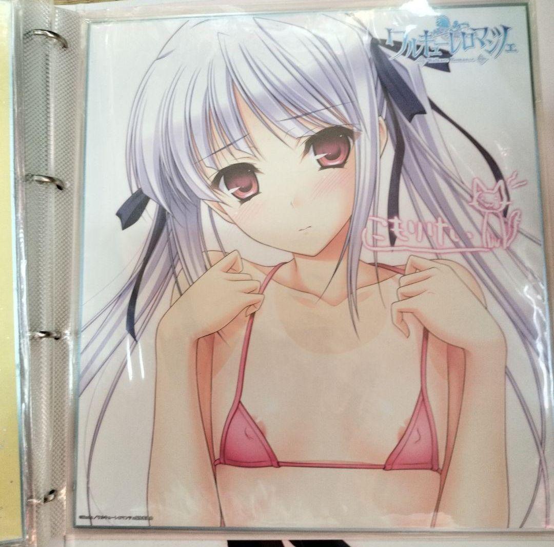 ワルキューレロマンツェ