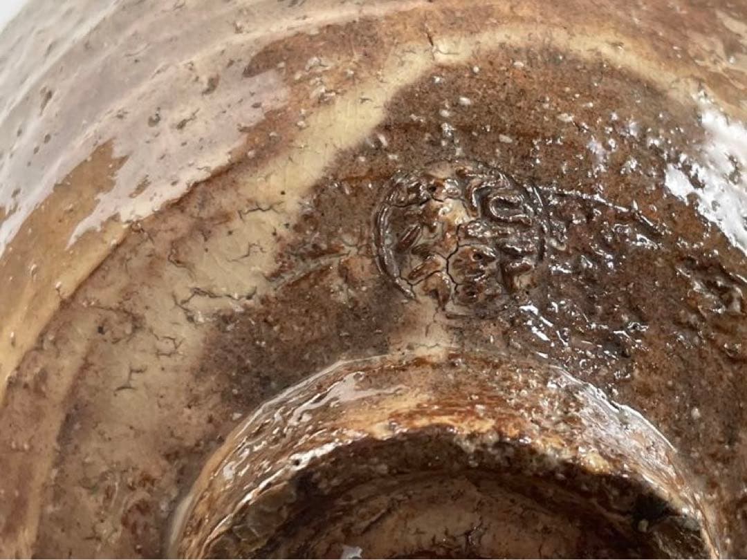 陶芸家 十二代 坂倉新兵衛 七十九翁 萩 茶碗 茶盌 萩焼 共箱 抹茶碗 最