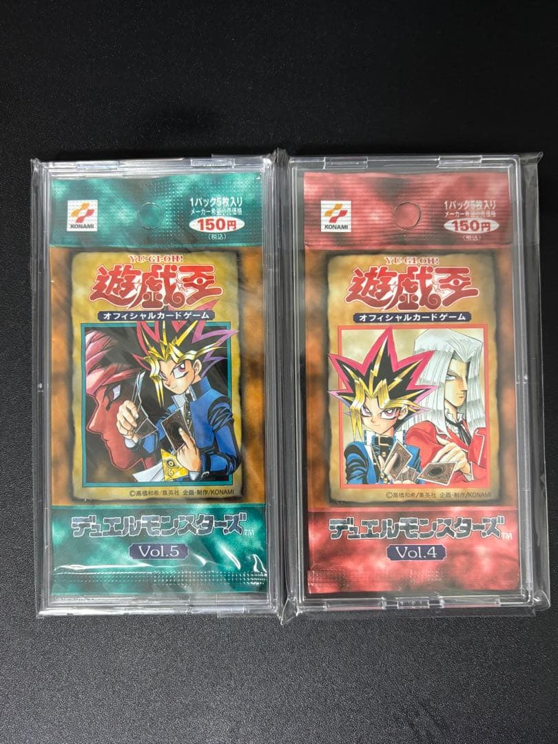 【遊戯王Yu-Gi-Oh!】遊戯王カードVol5 Vol4未開封パック 遊戯王 未開封パック Vol.4 オフィシャルカードゲーム - メルカリ