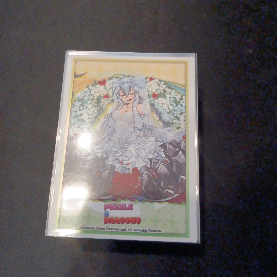 デュエルマスターズ引退品 ゲートボール 最終値下げ