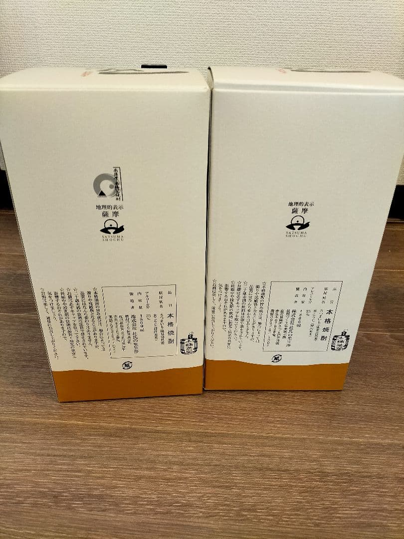 一どん本格焼酎 1800ml　2本　1.8L