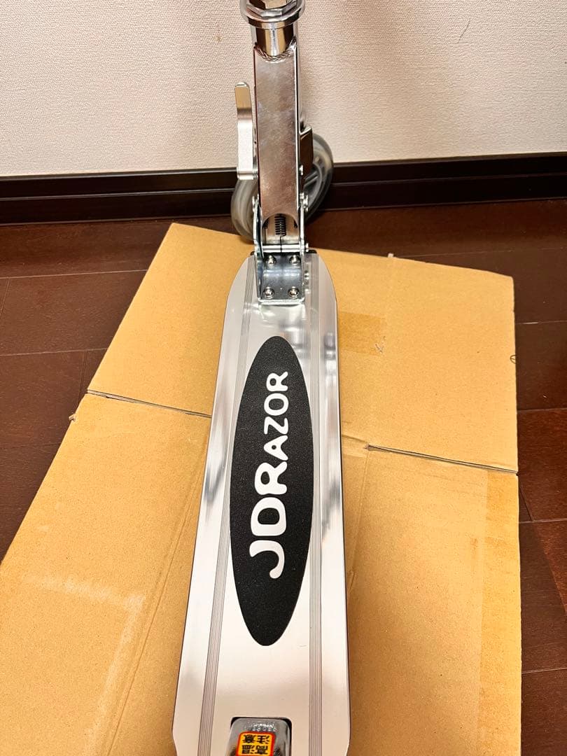 キックスクーター