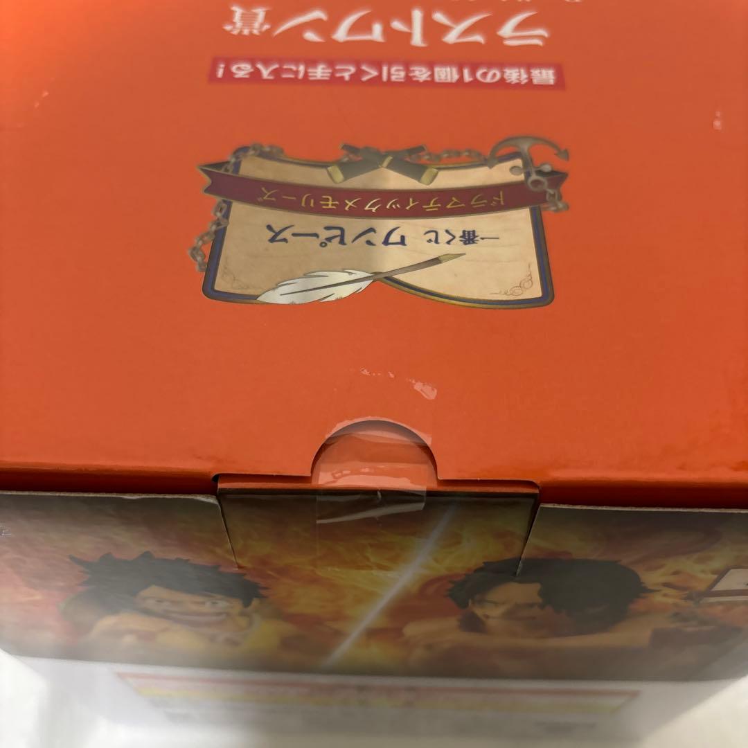 ワンピース 一番くじ ラストワン賞A賞C賞E賞G賞H