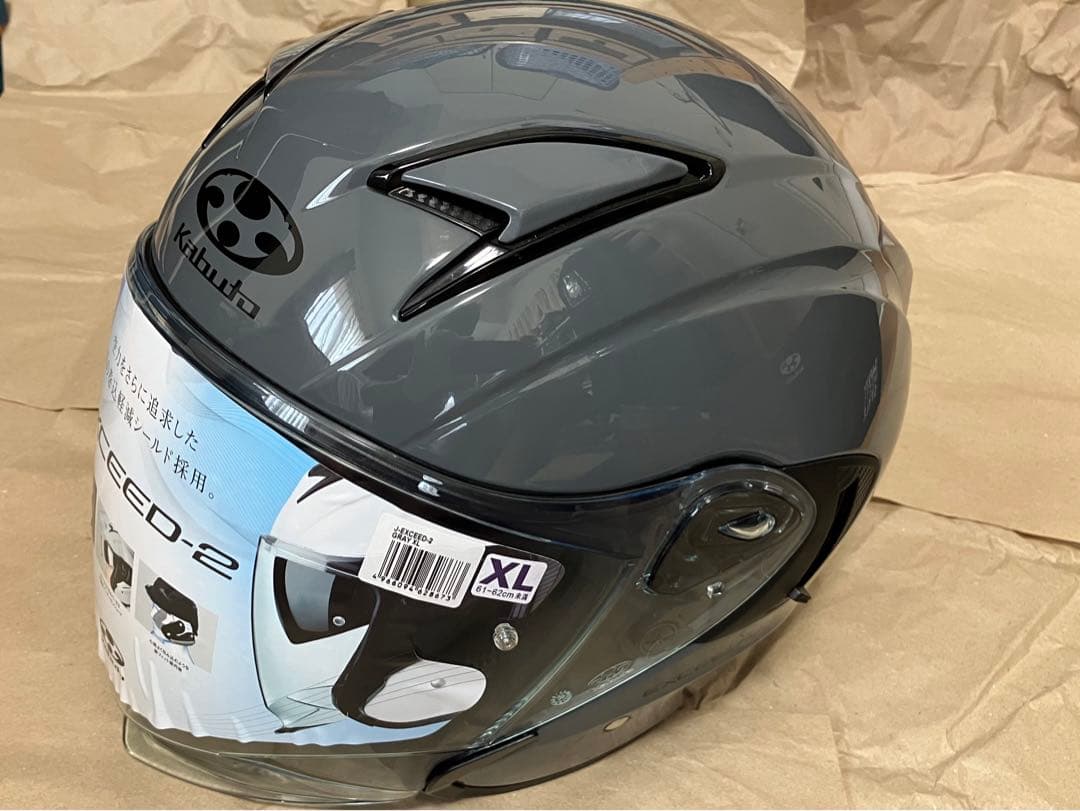 OGK Kabuto EXCEED-2 グレー XL - メルカリ
