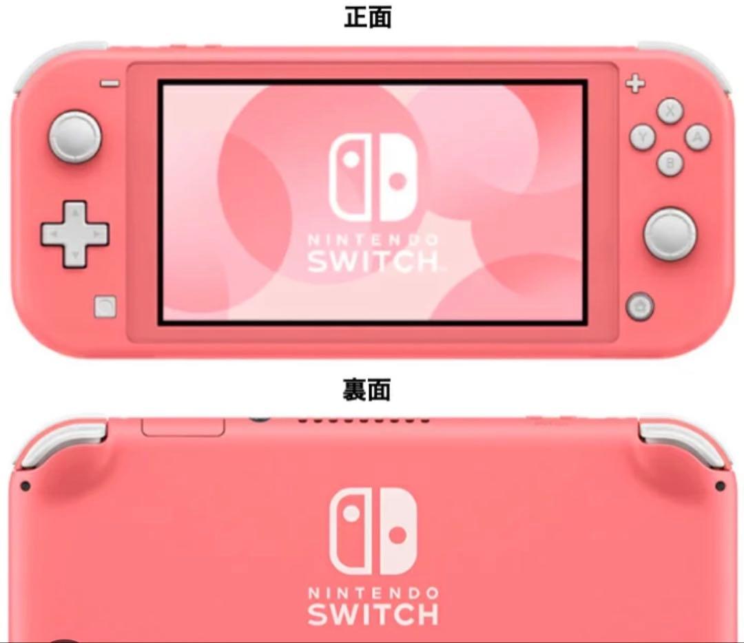 Nintendo Switch Lite ピンク&桃鉄カセット Nintendo Switch Lite 32GB Coral, Mario + Rabbids Bundle, Japan