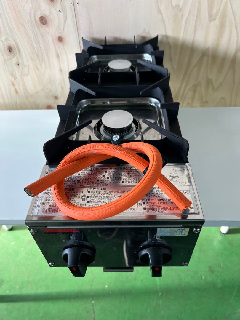 山岡 卓上2口ガスコンロ 都市ガス 山岡金属工業 送料無料 ◇ ガステーブル コンロ 2口 都市ガス ◇ 幅