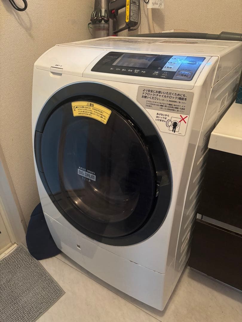 タ*ン様 HITACHI ドラム式洗濯機 BD-SG100BL Amazon | 日立 ドラム式洗濯乾燥機 ビッグドラム 左開き 10kg ホワイト