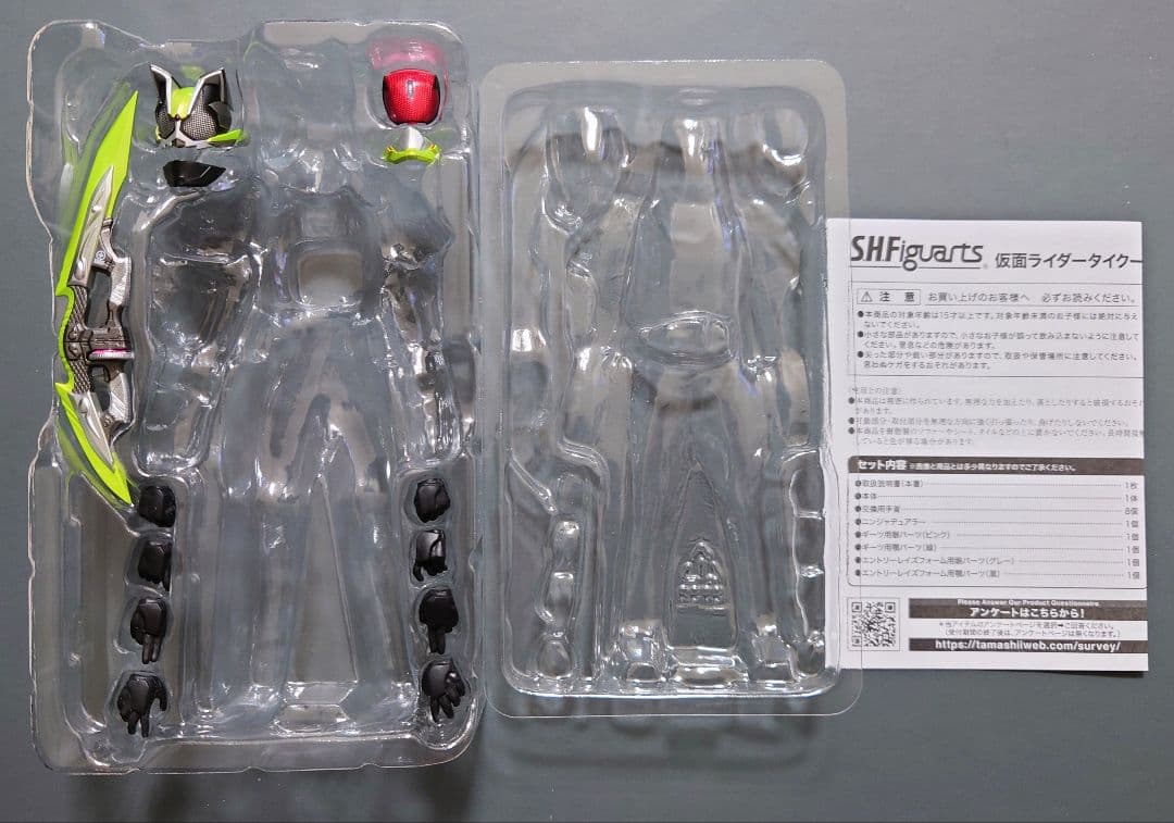 S.H.Figuarts 仮面ライダータイクーン (開封品) 2体セット