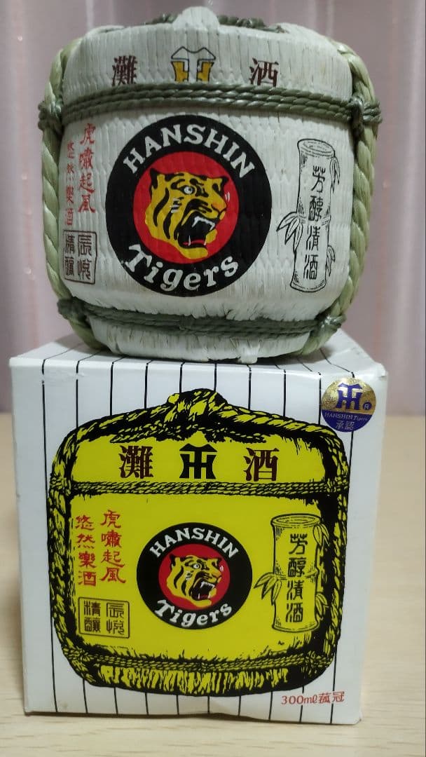 レア級】阪神タイガース公認デザインの菰樽（こもだる） - メルカリ