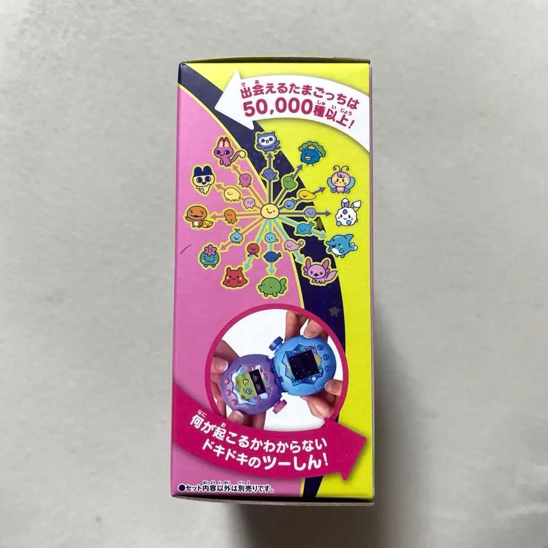 【新品未開封】たまごっちパラダイス ピンクランド　バンダイ