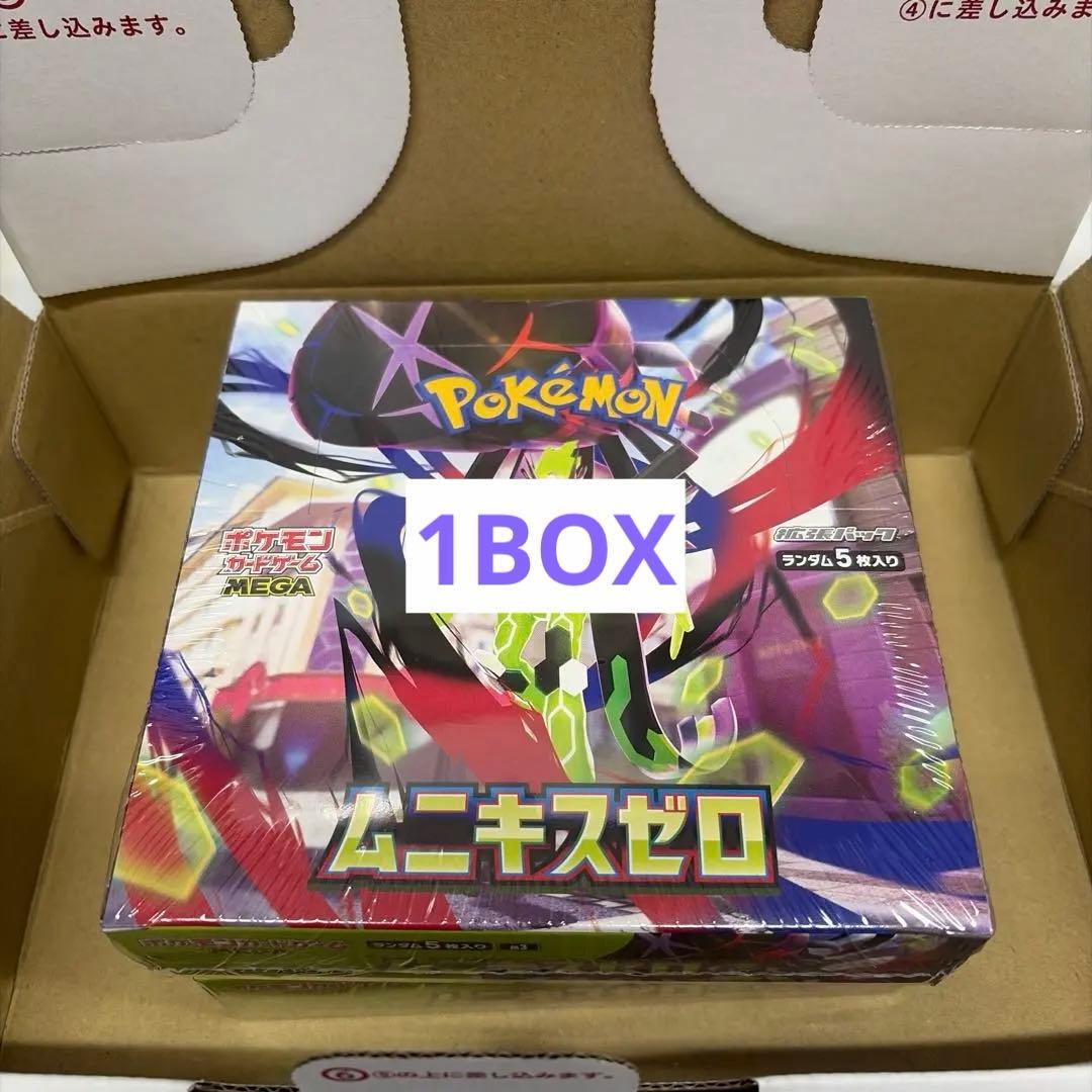ポケモンカードゲームムニキスゼロ 1BOX シュリンク付き - メルカリ