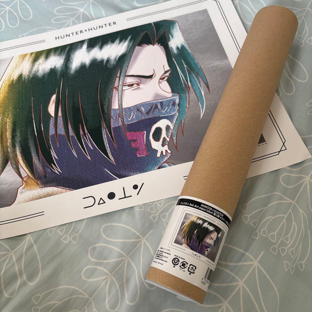 HUNTER × HUNTER フェイタン ポスター - メルカリ