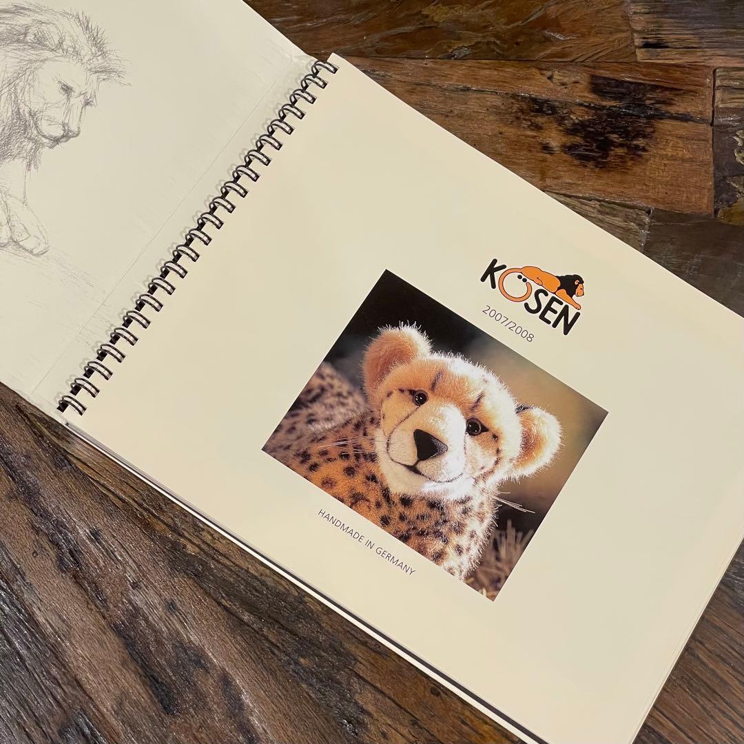 KOSEN ケーセン　レアな寝そべりチーター　CHEETAH 73cm 5490