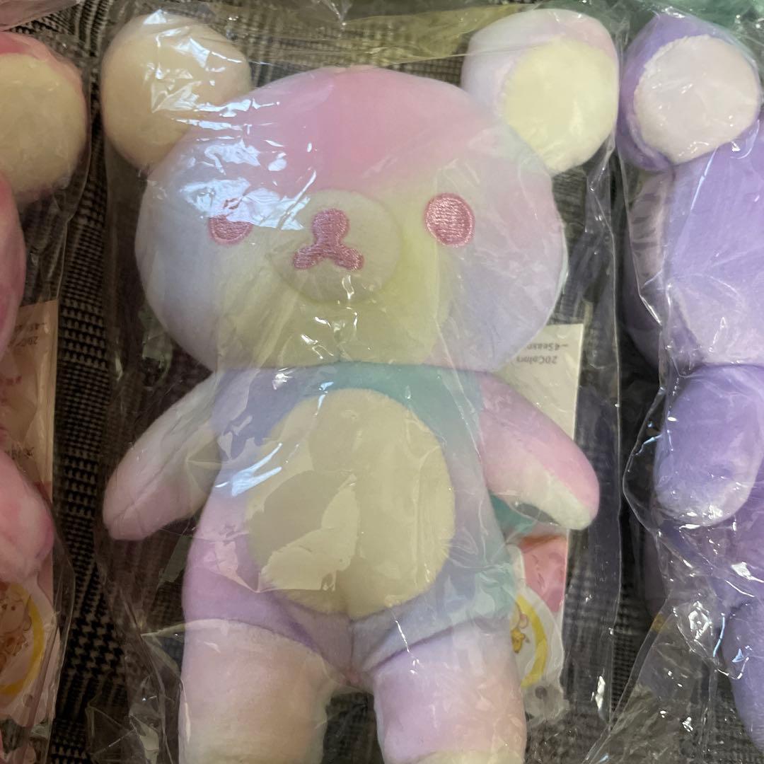 【未開封】リラックマ20colors 14個　ぬいぐるみ　ほうじ茶あり【匿名配送