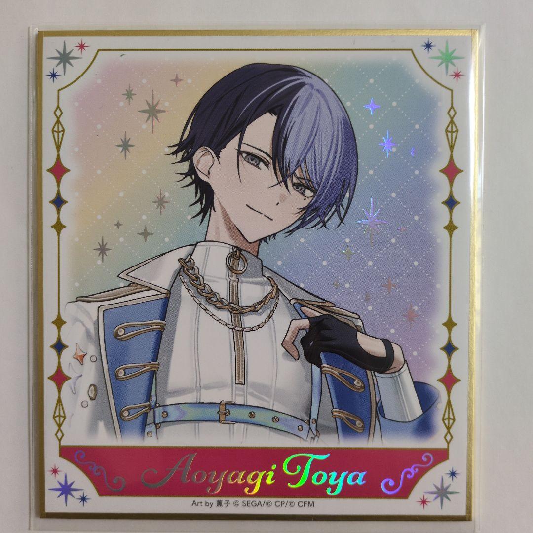 プロセカ 5周年 感謝祭 オーロラ箔押し 色紙 青柳 冬弥 ビビバス