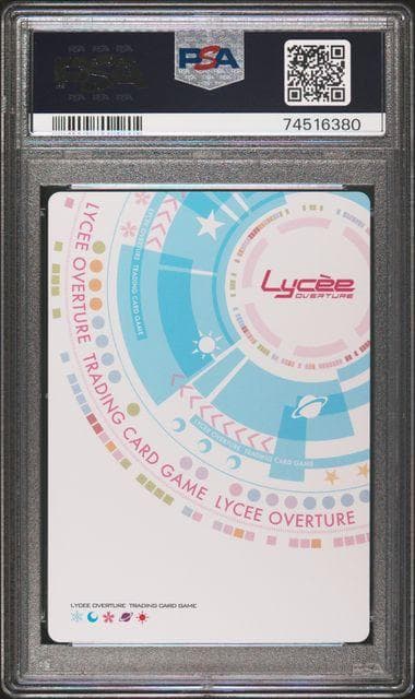 PSA10 学園のアイドル 小木曽雪菜 SP Lycee overture リセ