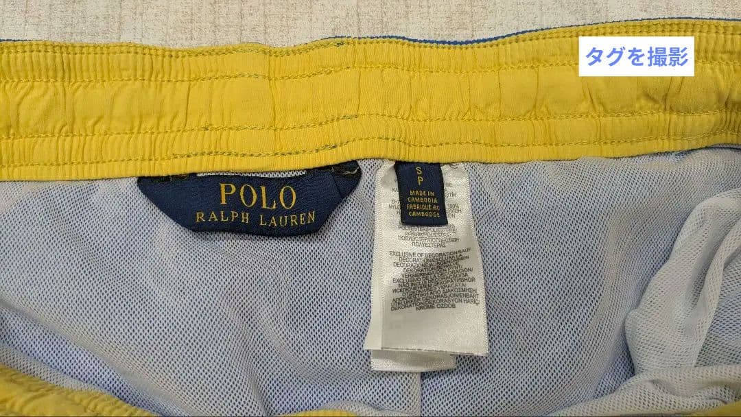 ラルフローレン スイムショーツ ポニー刺繍 インナー付き US:S 水着