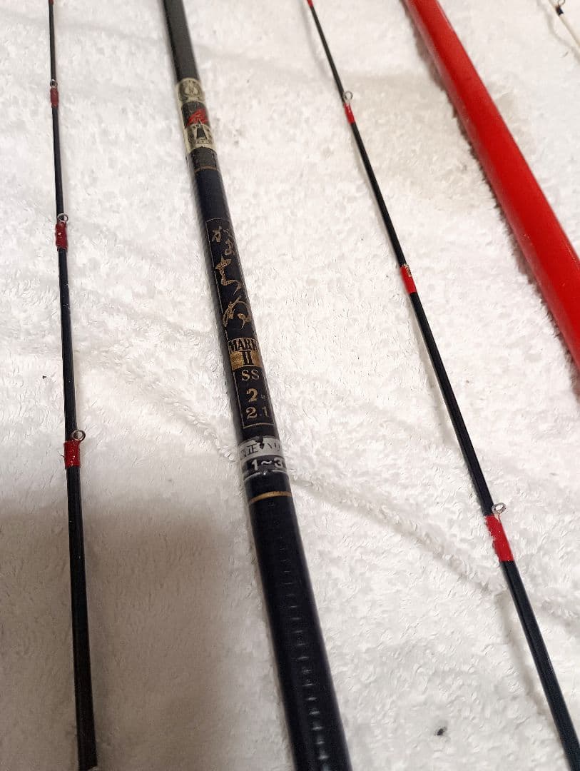 がまかつがまチヌ筏硬調2.1mがまチヌマークⅡ2.1m＋手造筏竿サクラ伊勢