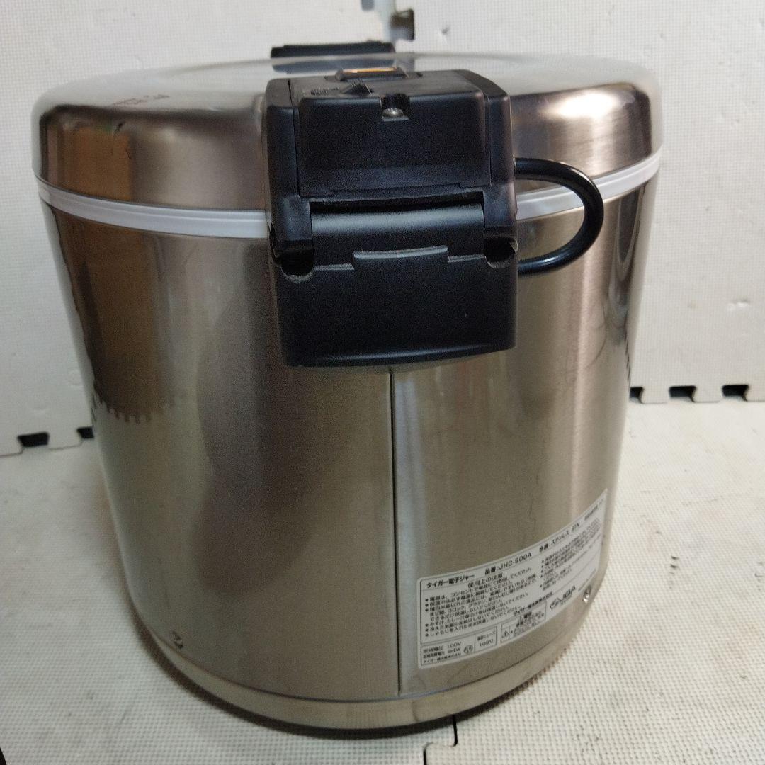 タイガー　電子ジャー　TIGER 　JHC‐900A ステンレス 9.0Ｌ