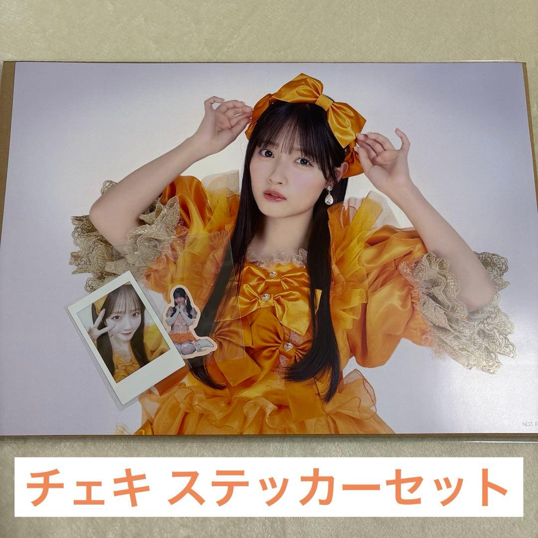 キュースト 川本笑瑠 ポスター プリントチェキ ステッカー セット
