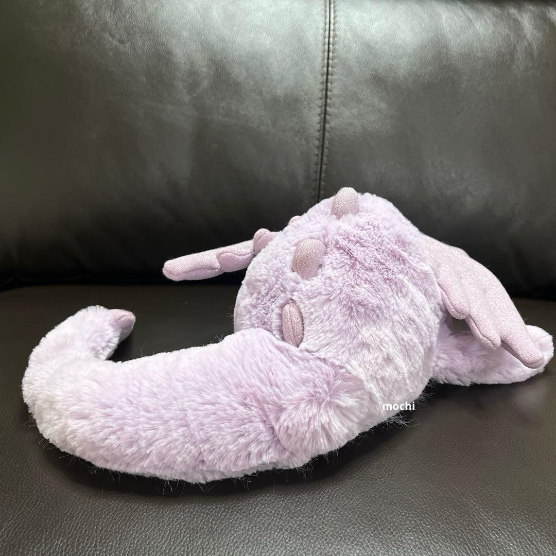  Lavender Dragon ドラゴン 紫 ぬいぐるみ新品