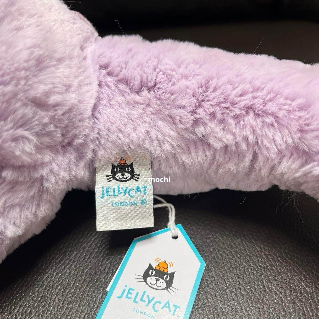  Lavender Dragon ドラゴン 紫 ぬいぐるみ新品