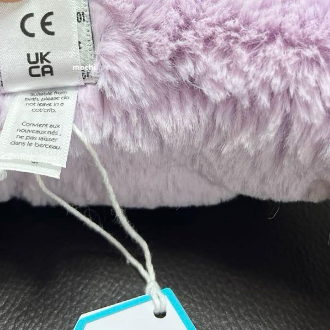  Lavender Dragon ドラゴン 紫 ぬいぐるみ新品