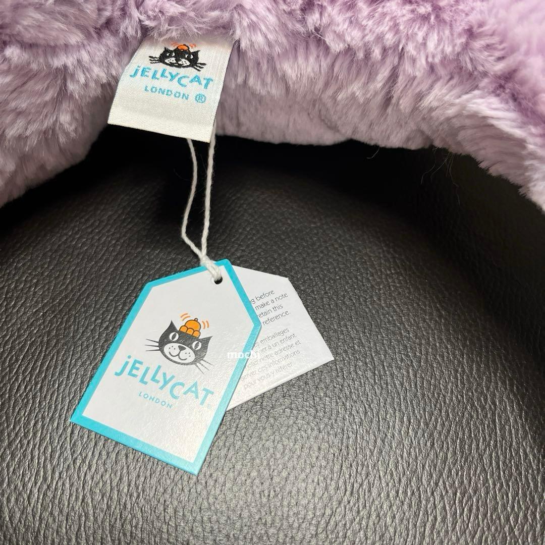  Lavender Dragon ドラゴン 紫 ぬいぐるみ新品