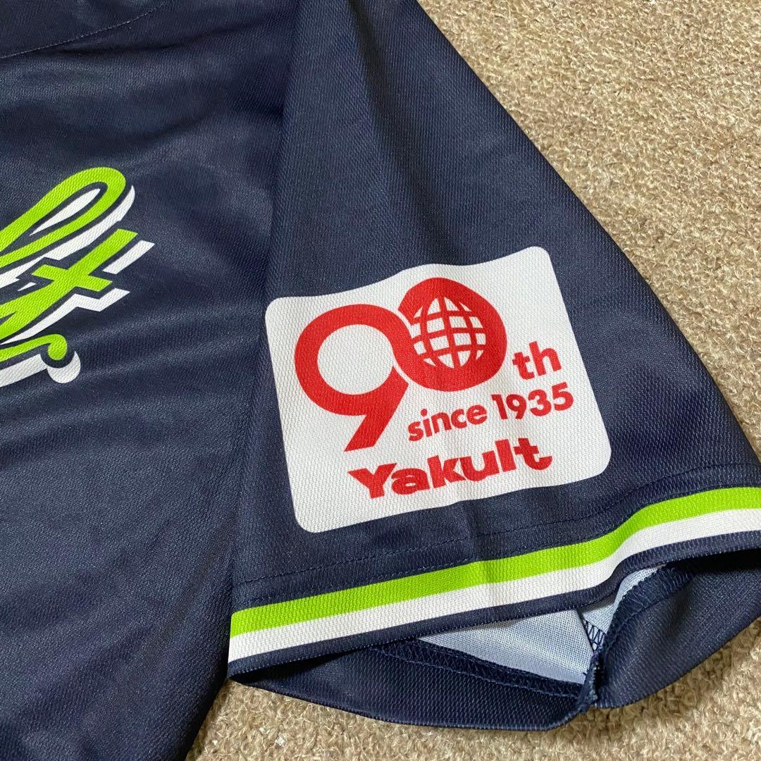 つ*郎様 非売品 未使用 東京ヤクルトスワローズ ヤクルト1000