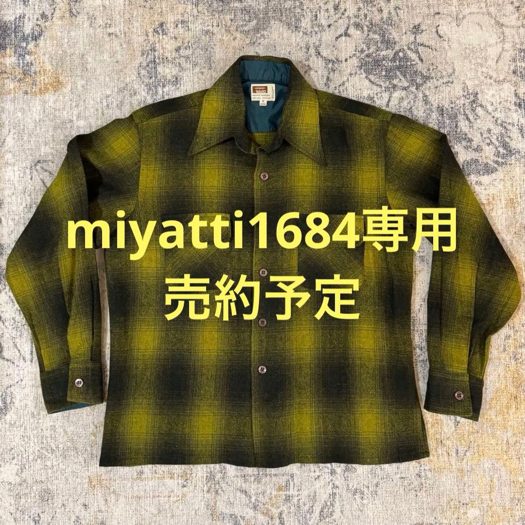 【絶妙配色 オンブレ】モンゴメリーワード 黒黄緑シャドウチェック ボードシャツ UNIONWEAR】SHIRT 001 シャツ 001｜ドレスゴードン｜メンズ｜シャツ