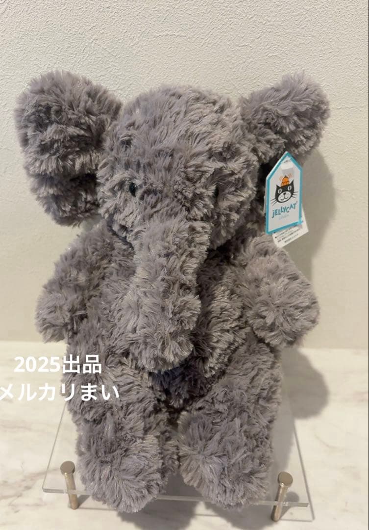  Archibald Elephant ぬいぐるみ 象 入手困難