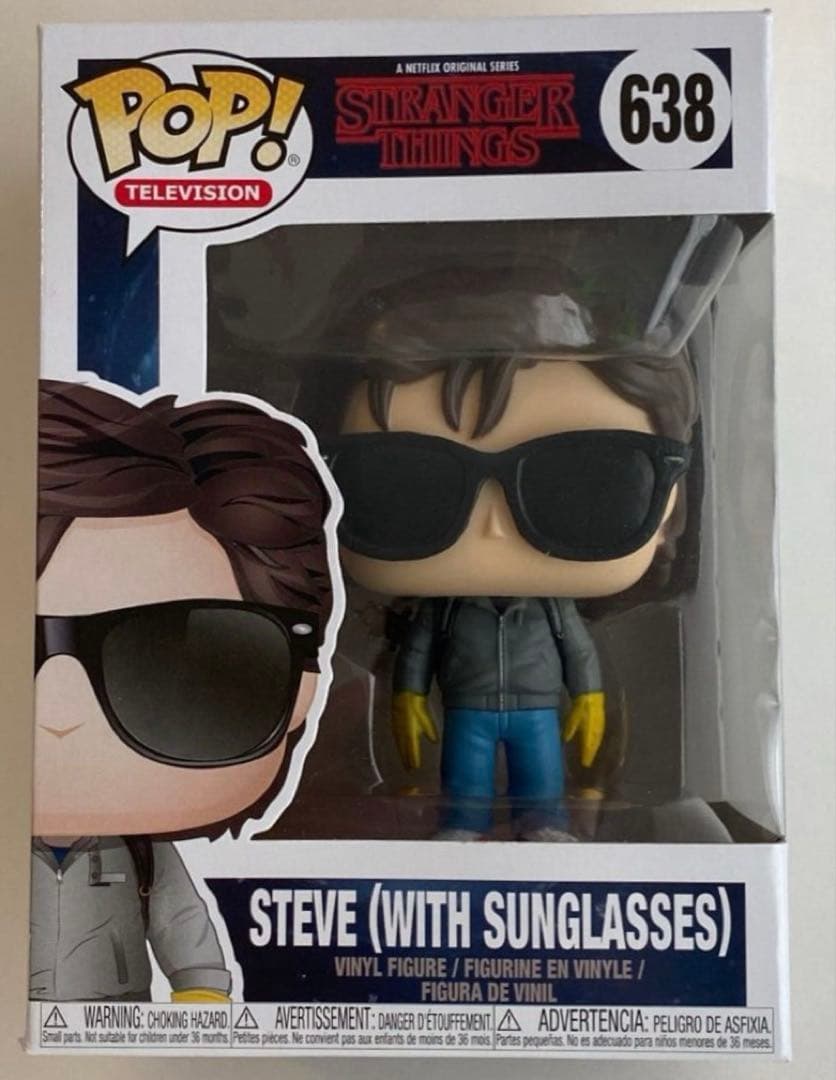 [廃盤] FUNKO POP ストレンジャーシングス　スティーブ