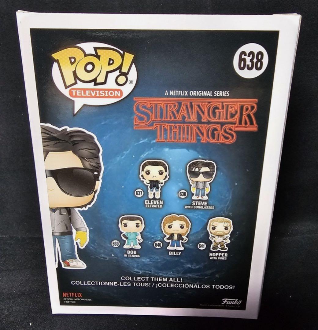[廃盤] FUNKO POP ストレンジャーシングス　スティーブ