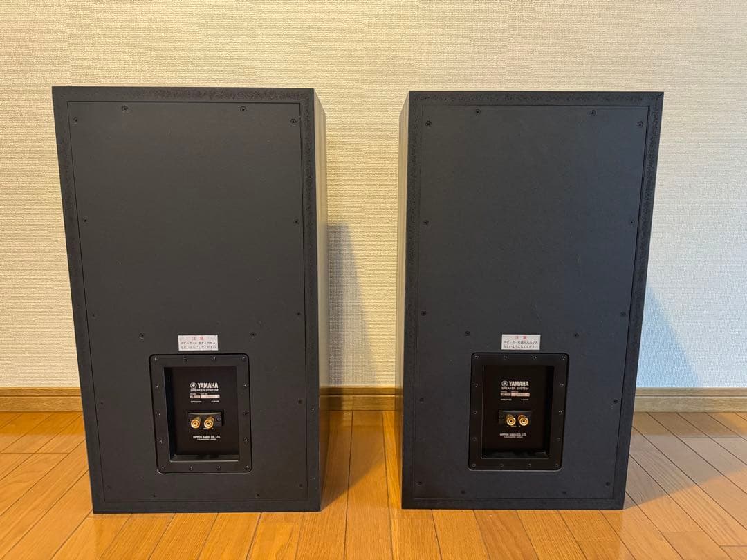 最上 NS-1000M メンテナンス済 左右同番 - メルカリ