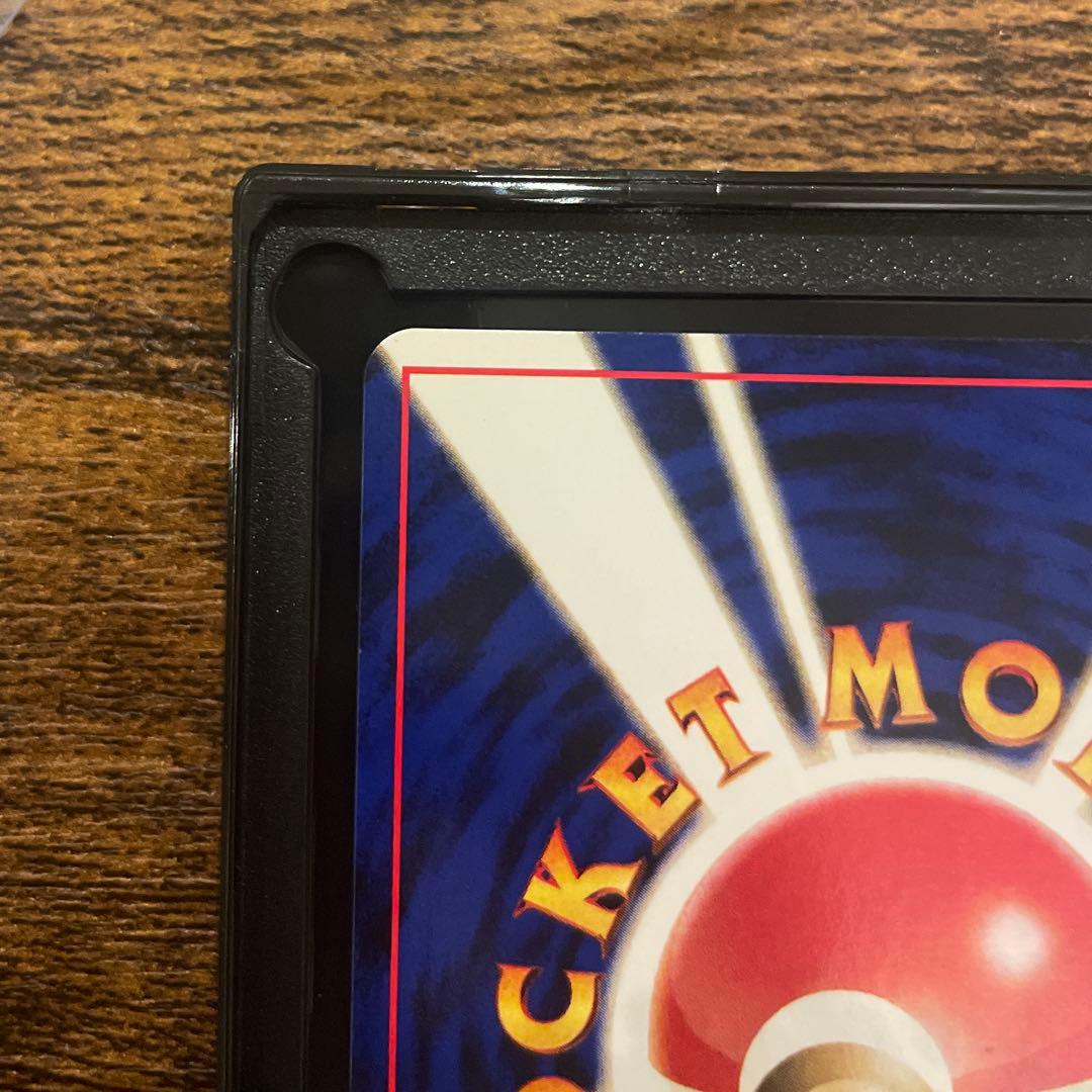 リザードンプレミアムファイル2: 旧裏[neoP2 No.006]渦巻きあり - メルカリ