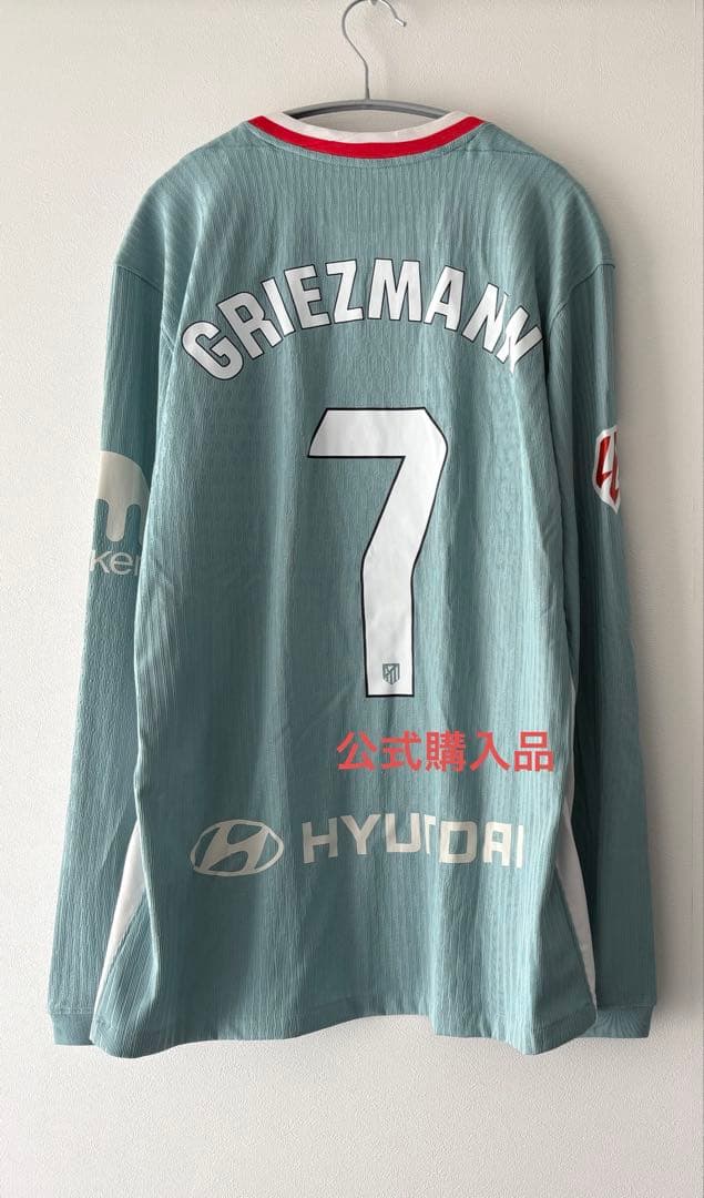 【日本未発売】Atletico Madrid Vaporedition24-25 Official 24/25 Atletico Madrid 3rd Player issue Size S – Kit of