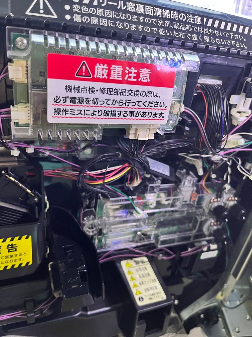 猪木　イノキロードトゥゴッド　パチスロ実機　不要機