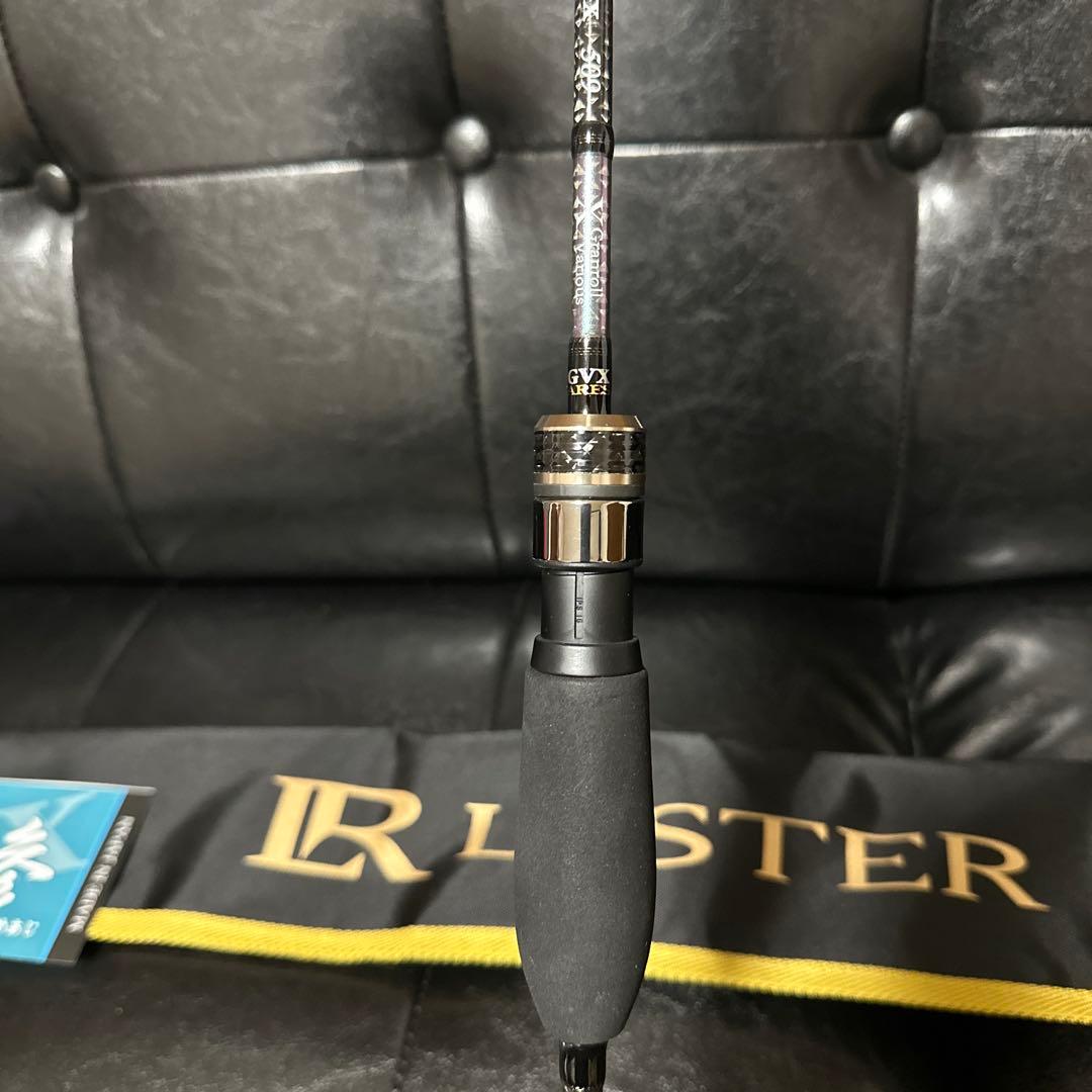 アレス　LESTER 夢鯵　GVX 509 値下げします。