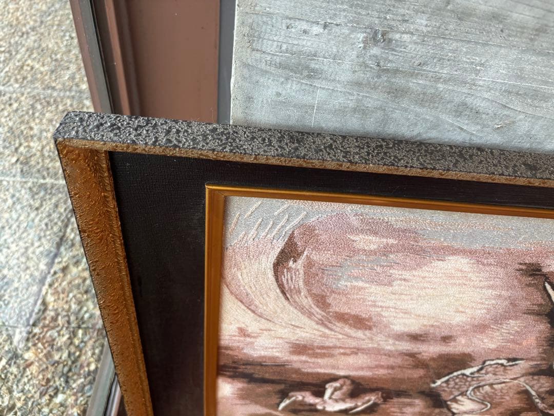 Var3da-　　美品】龍刺繍額 昭和レトロ アンティーク 絵 刺繍