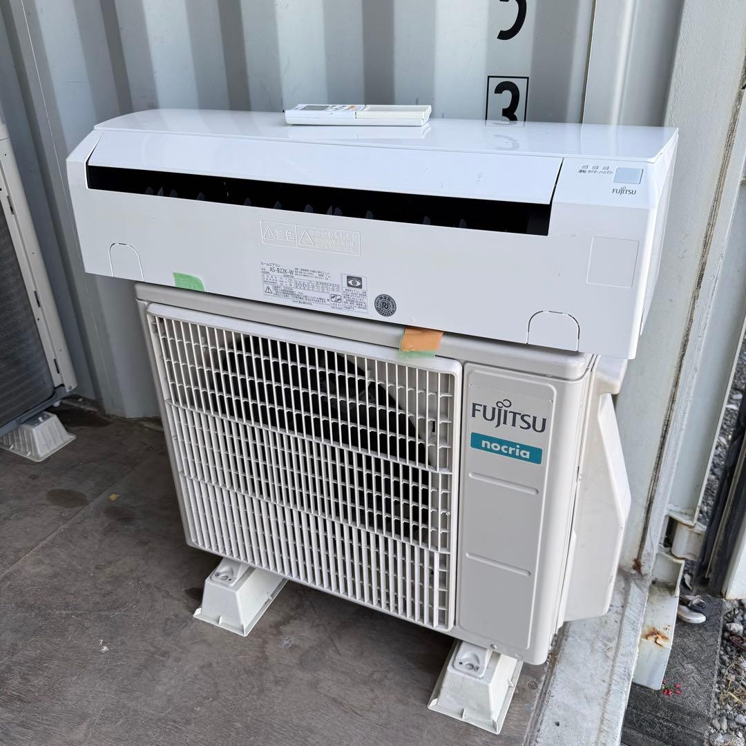 119ジャンク 激安早い者勝ち✨ 富士通　主に6畳用 エアコン　新生活応援 エアコン 18畳 5.6kW IHF-5608G [2024年モデル]