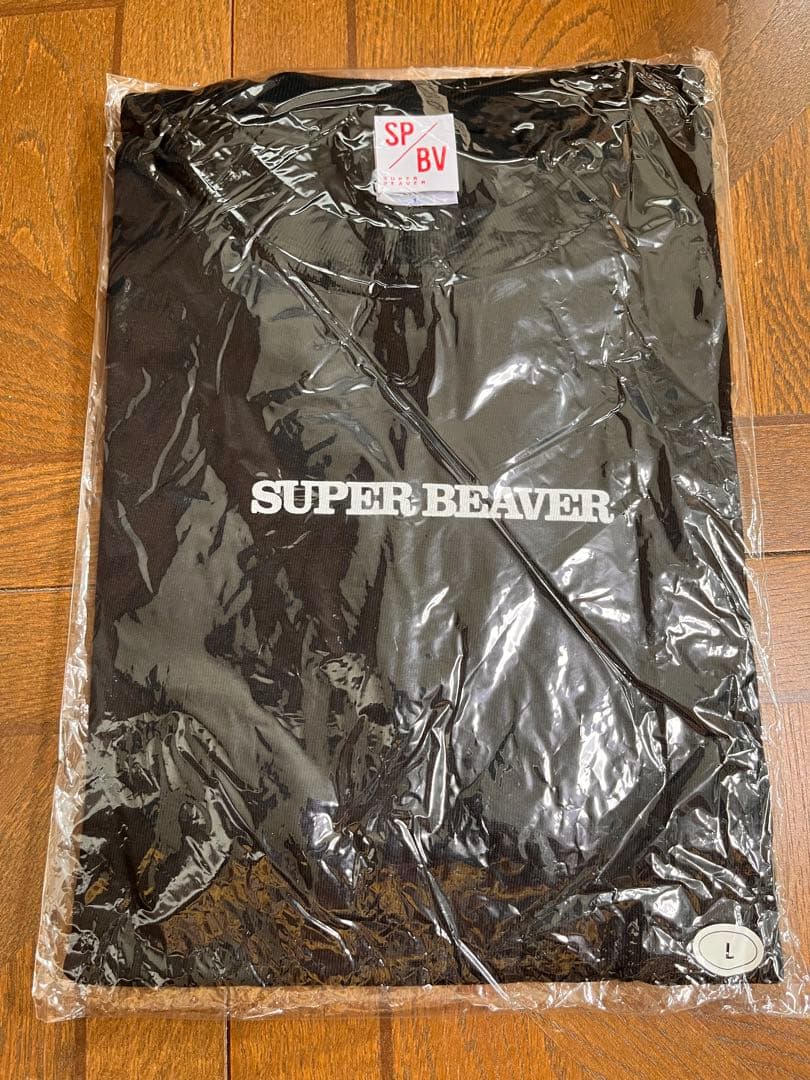 SUPER BEAVER Tシャツ Lサイズ 15周年記念限定
