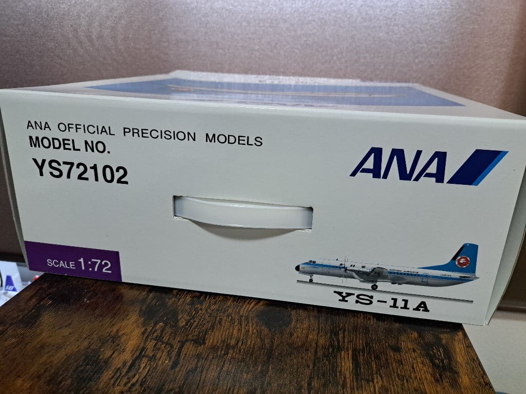 美品】ANA YS-11A モヒカン塗装 1/72 全日空商事 JA8744 - メルカリ