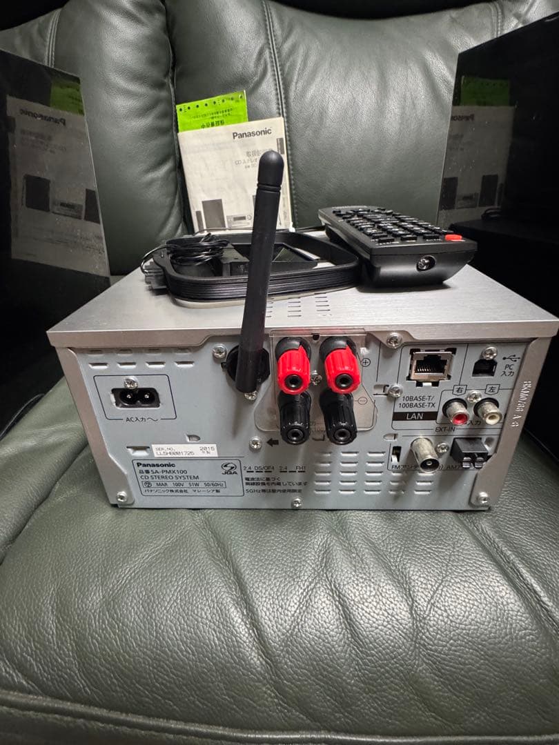 ジャンク】panasonic CD ステレオシステム SC-PMX100 - メルカリ