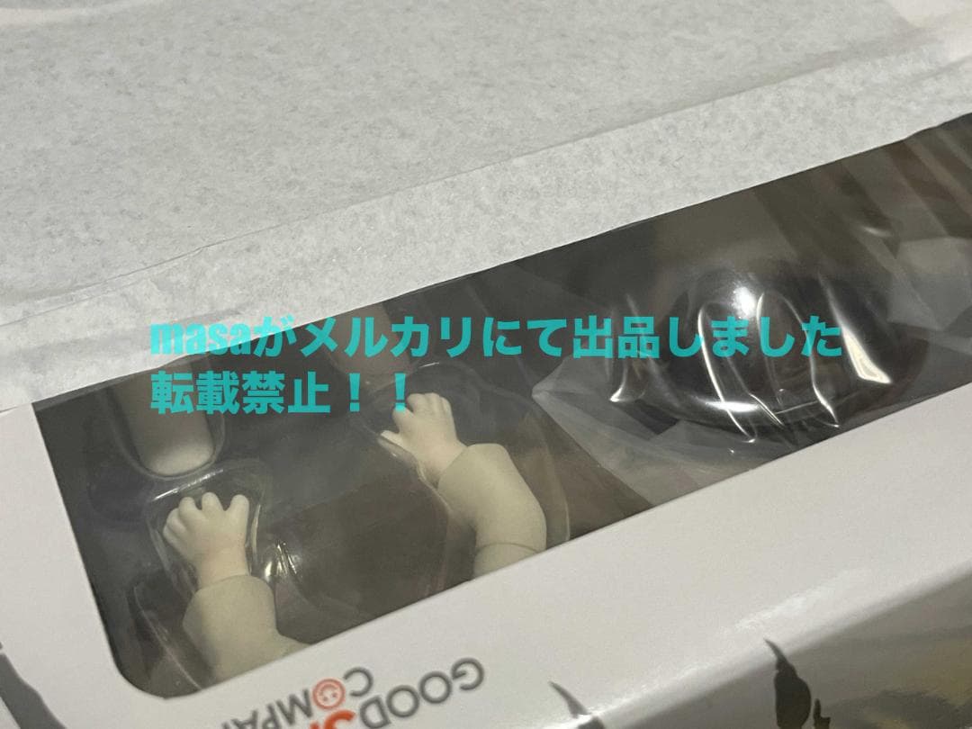 【購入特典＋薄紙付き】ねんどろいど 1980 貞子