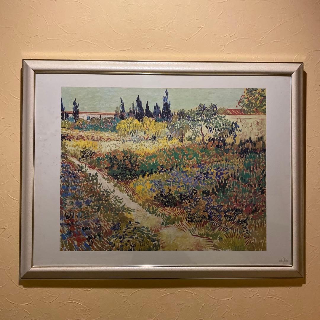 ヴィンセント・ファン・ゴッホ 『花咲く庭と小道』 Amazon.co.jp: 世界の名画 ゴッホ 花咲く庭と小道 ジークレー技法 高級