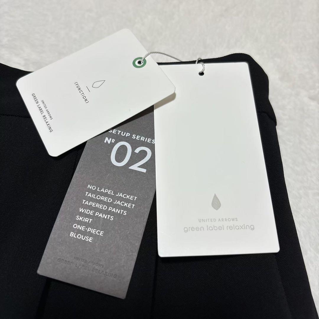 《タグ付き》ノーカラーパンツスーツセットアップ PLST グリーンレーベル L